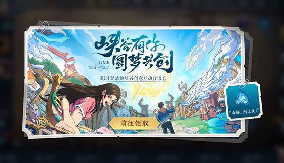 S21赛季什么时候结束_s21赛季什么时候结束