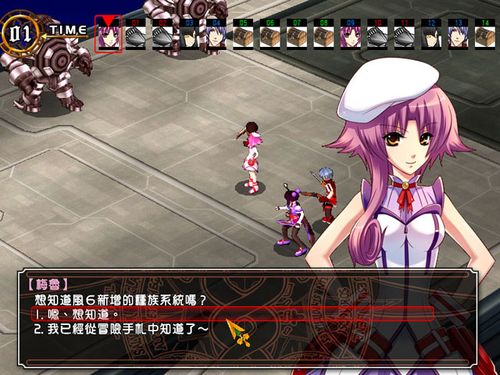 风色幻想6全攻略_风色幻想6攻略超完美攻略附各人物技能...