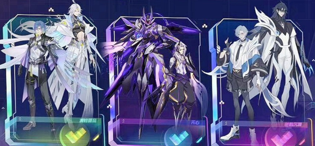 王者荣耀峡谷夺宝-王者通过夺宝获得