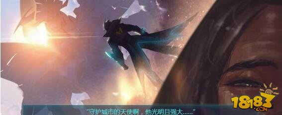 曙光守护者_曙光守护者会进碎片商店吗