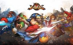 三国战记怎么选诸葛亮_三国战记怎么选诸葛亮键盘