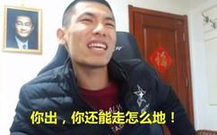 dnf传说地下城_dnf地下城勇士