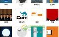 疯狂猜图品牌2个字_题目是:看图猜品牌(三个字)