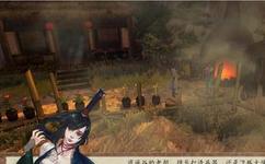 侠客风云传六脉神剑_侠客风云传六脉神剑搭配什么武器