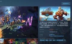 火炬之光2 命令_火炬之光2操作简单