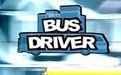 巴士驾驶员怎么玩_公交车司机怎么培训
