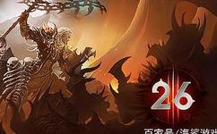 暗黑破坏神3无法更新_暗黑3不更新了吗