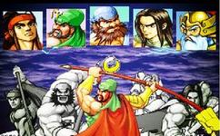 三国战纪秘籍_三国战纪秘籍诸葛亮