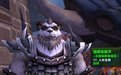 魔兽世界熊猫人声望_魔兽世界熊猫人声望速刷