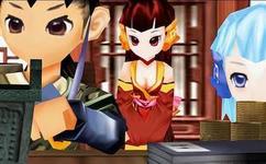 仙剑奇侠传3全攻略_仙剑奇侠传3全攻略图文+好感