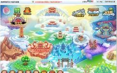 造梦西游3猪八戒装备_造梦西游3猪八戒装备爆点