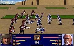 三国群英传4兵种_三国群英传4兵种数据