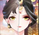 盛世芳华-唐风剧情养成_盛世芳华之盛唐攻略游戏下载