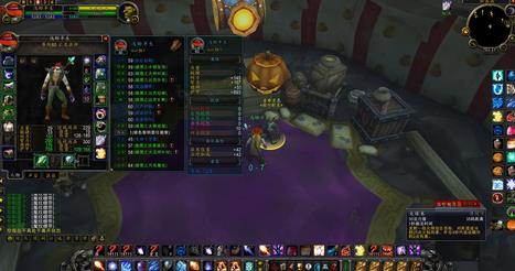 祖尔法拉克掉落_魔兽世界祖尔法拉克掉落