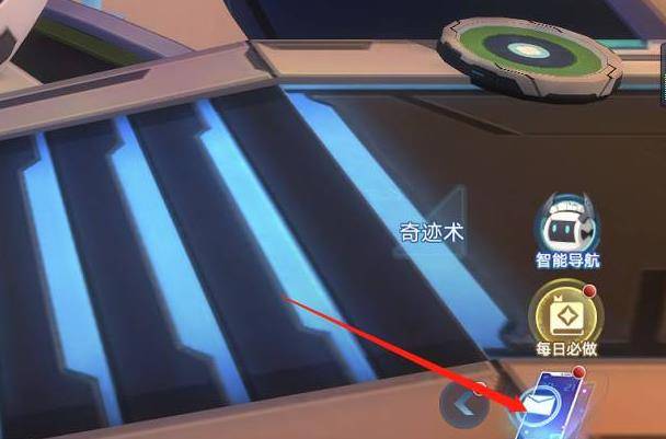 奥拉星兑换码在哪里输入-奥拉星兑换码输入攻略