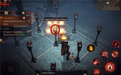 暗黑破坏神不朽九盏灯怎么点-暗黑破坏神不朽九盏灯点亮攻略