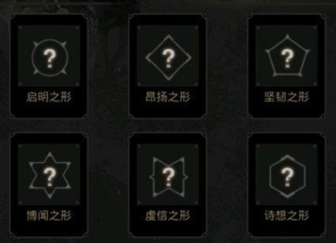 地下城堡3位面行者的试炼怎么解锁-地下城堡3位面行者的试炼解锁攻略  