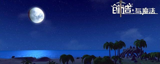 创造与魔法食谱大全最新2022-创造与魔法食谱大全攻略