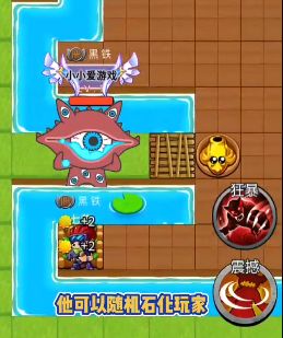 别惹农夫黑暗支配者怎么解锁-别惹农夫黑暗支配者解锁攻略免广告