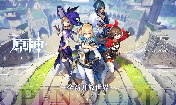 原神3.0能拿多少原石-原神3.0原石详细统计