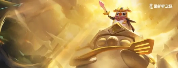 金铲铲之战冒险霞怎么玩-金铲铲之战冒险霞阵容装备搭配推荐