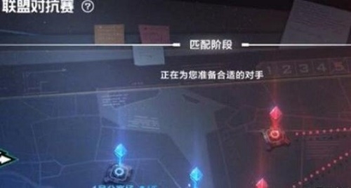 英雄联盟电竞经理对抗赛怎么玩-英雄联盟电竞经理新模式参加方法