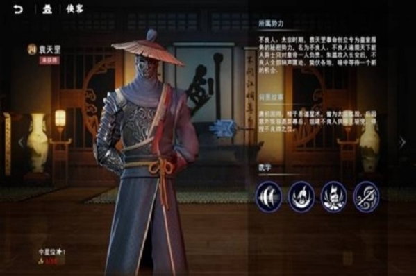 不良人3绝品侠客哪个厉害-不良人3角色强度推荐