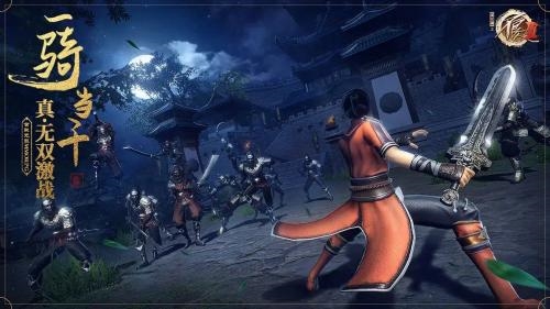 不良人3藏宝图怎么获得-不良人3藏宝图获取方法