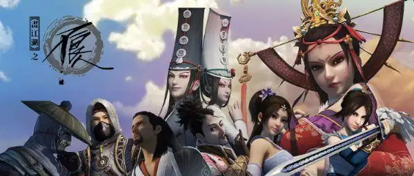 不良人3NPC位置在哪里-不良人3NPC位置一览