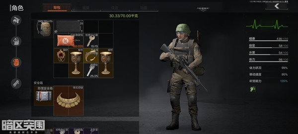 暗区突围人机局怎么卡-暗区突围卡人机局攻略