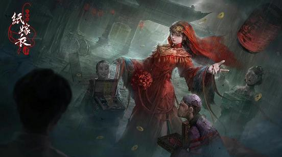 纸嫁衣4灯谜答案是什么-纸嫁衣4灯谜全部答案汇总