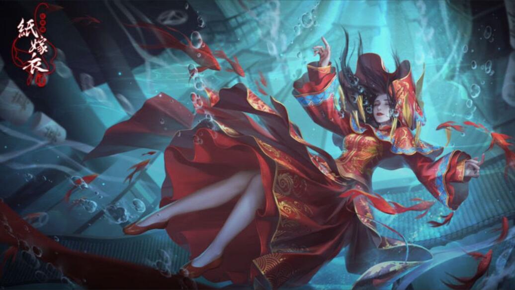 纸嫁衣4胭脂盒怎么拿下来-纸嫁衣4胭脂盒获取方法攻略