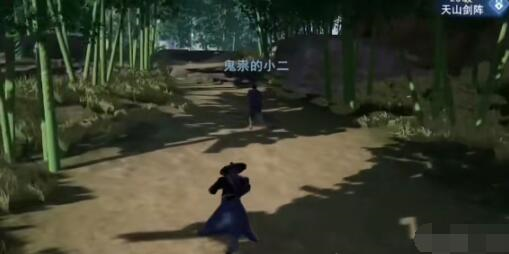 不良人3玄冥隐秘任务怎么做-不良人3玄冥隐秘任务攻略