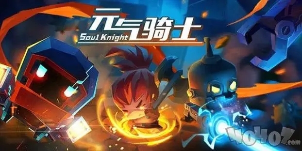 元气骑士什么角色最强-元气骑士角色强度推荐