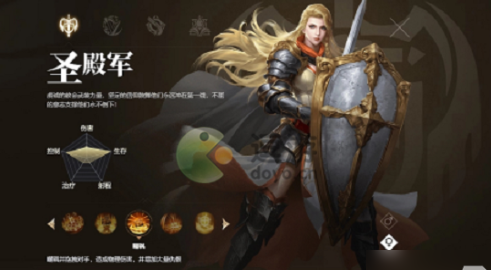 黎明之海圣殿军技能如何选择-黎明之海圣殿军技能搭配推荐