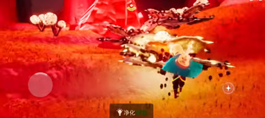 光遇破晓季第六个任务怎么做-光遇破晓季第六个任务完成攻略