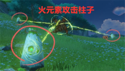 原神草石柱封印怎么解除-原神草石柱封印解除方法
