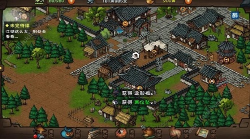 烟雨江湖夜半钟声任务怎么做-烟雨江湖夜半钟声任务攻略