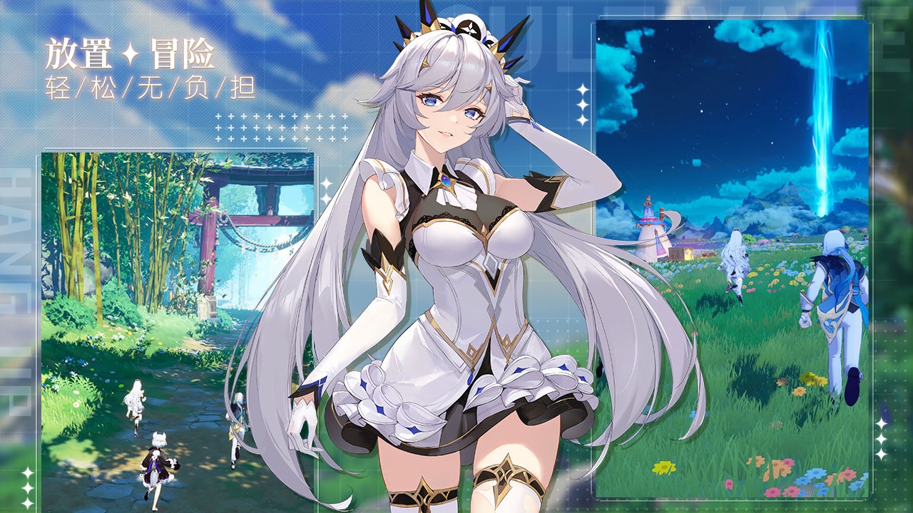 龙与世界的尽头什么时候测试-龙与世界的尽头测试时间介绍