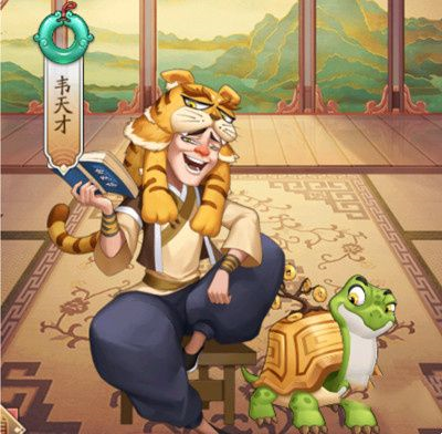 我是大东家什么门客好-我是大东家门客选择推荐