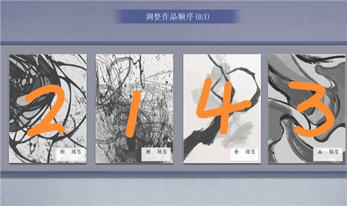 黑猫奇闻社第二章作品顺序是什么-黑猫奇闻社第二章油画作品顺序