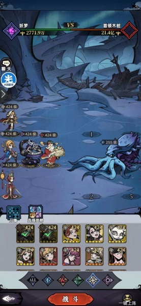 魔镜物语神奇豆蔓阵容怎么搭配-魔镜物语神奇豆蔓阵容搭配攻略