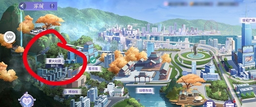 黑猫奇闻社转盘次数怎么获取-黑猫奇闻社转盘活动参加方法