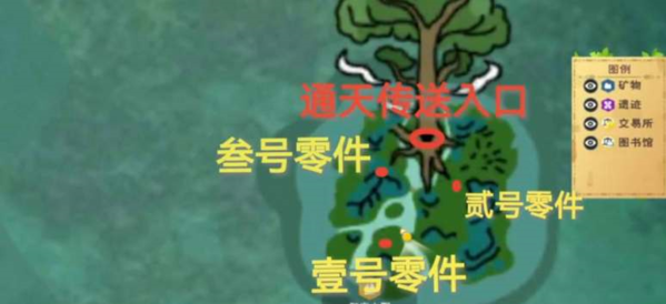 创造与魔法月宫怎么进-创造与魔法月宫进入方法