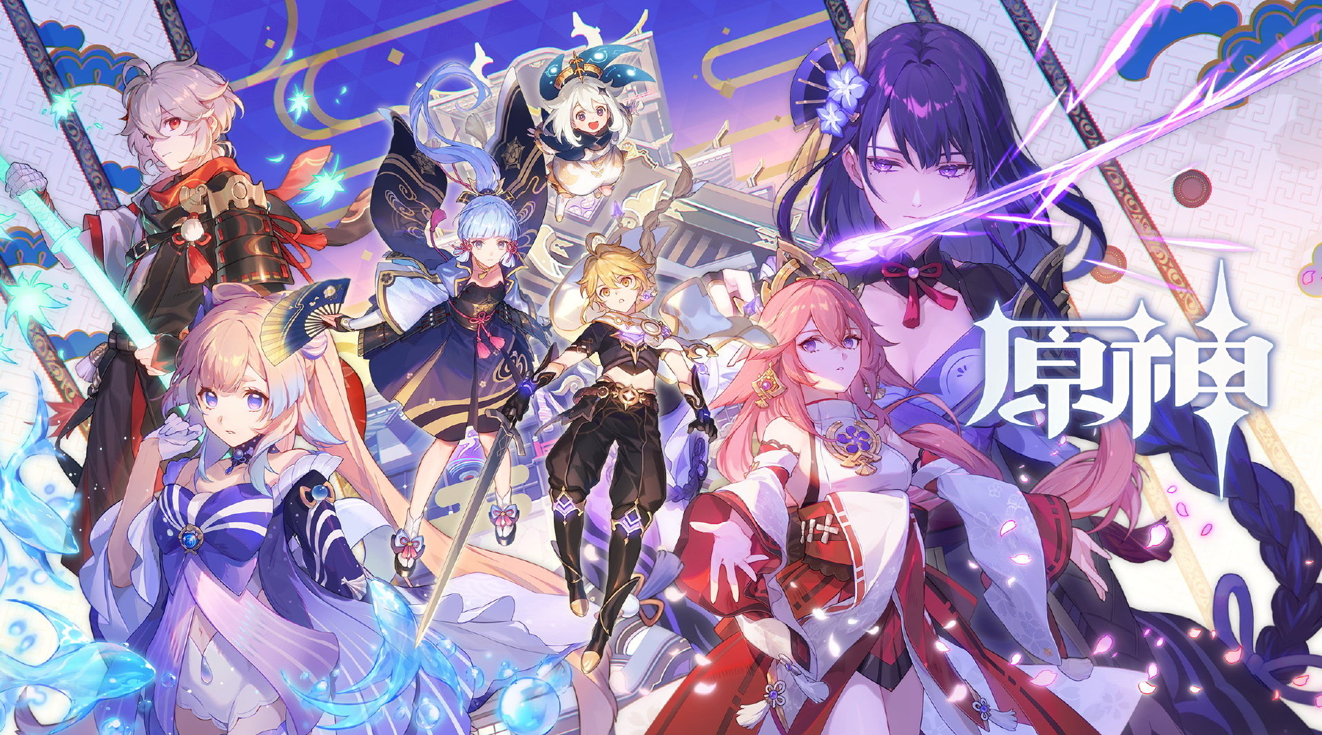 原神雷神怎么打-原神雷神打法攻略