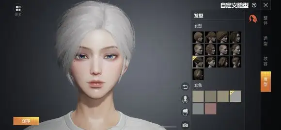 和平精英捏脸代码是什么-和平精英捏脸代码大全