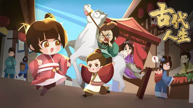 古代生活怎么做妃子-古代人生怎么当妃子城门入宫选妃