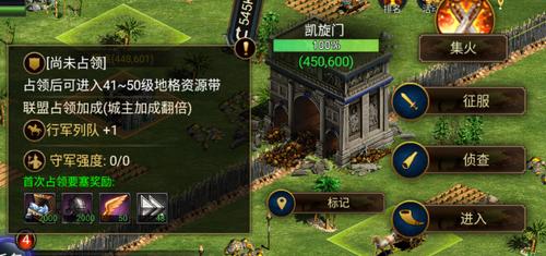 帝国与文明的玩法是什么-帝国与文明国家特色全攻略