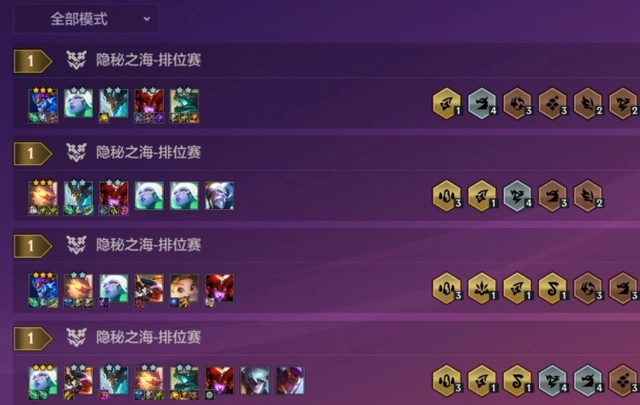 云顶之奕如何克制九五之尊-阵容云顶之奕最强克制九五之尊阵容2022