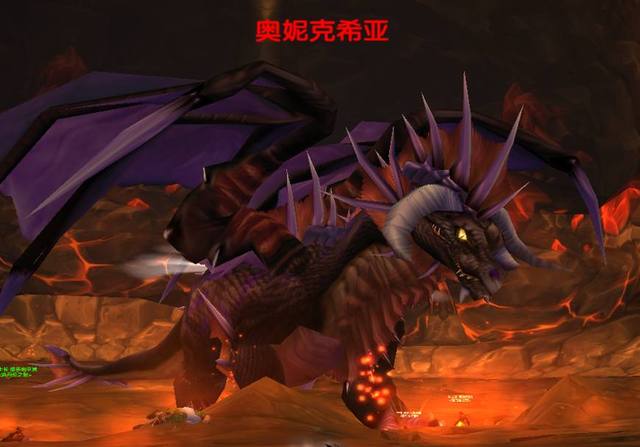 魔兽世界奥妮克希亚的头颅奖励是什么-奥妮克希亚的头颅奖励介绍